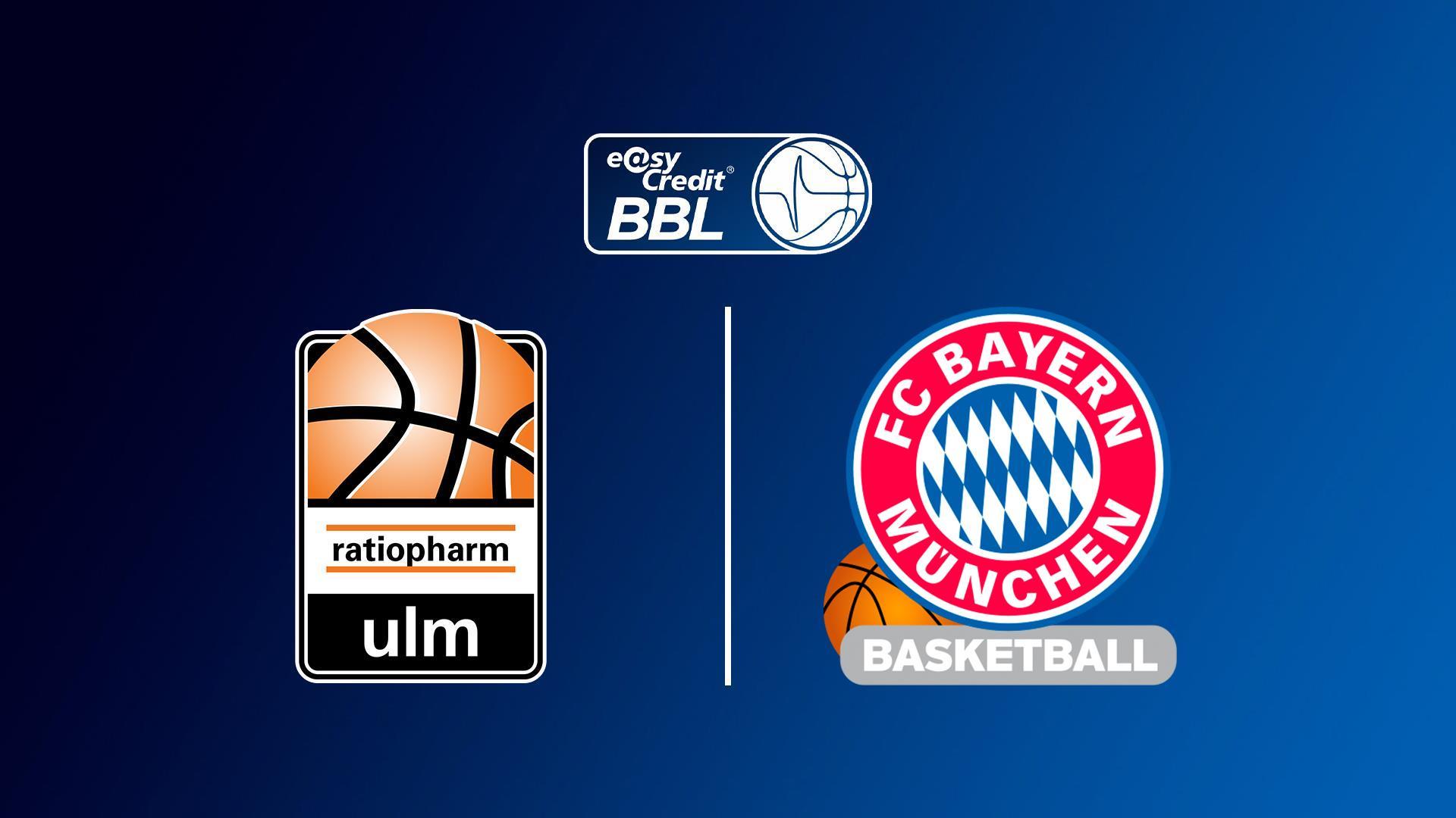 Баскетбол. Чемпионат Германии. Ульм - Бавария (basketbol-chempionat-germanii-ulm-bavarija) Спорт