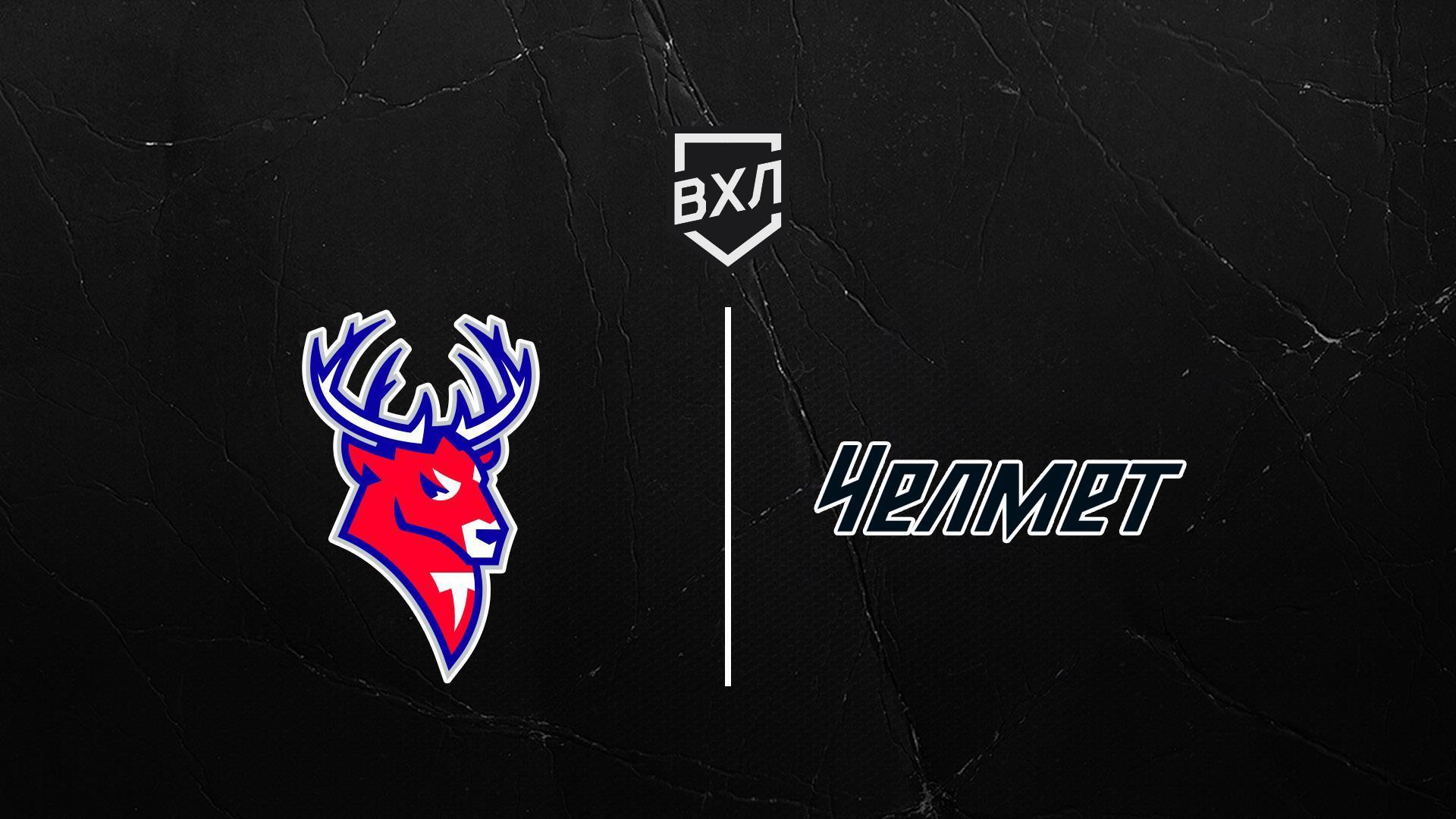 Хоккей. ВХЛ. Торпедо-Горький - Челмет (hokkej-vhl-torpedo-gorkij-chelmet) Спорт