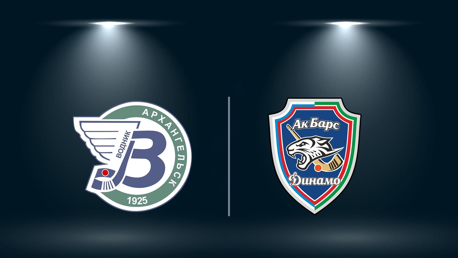 Хоккей с мячом. Суперлига. Водник - Ак Барс-Динамо (hokkej-s-mjachom-superliga-vodnik-ak-bars-dinamo) Спорт