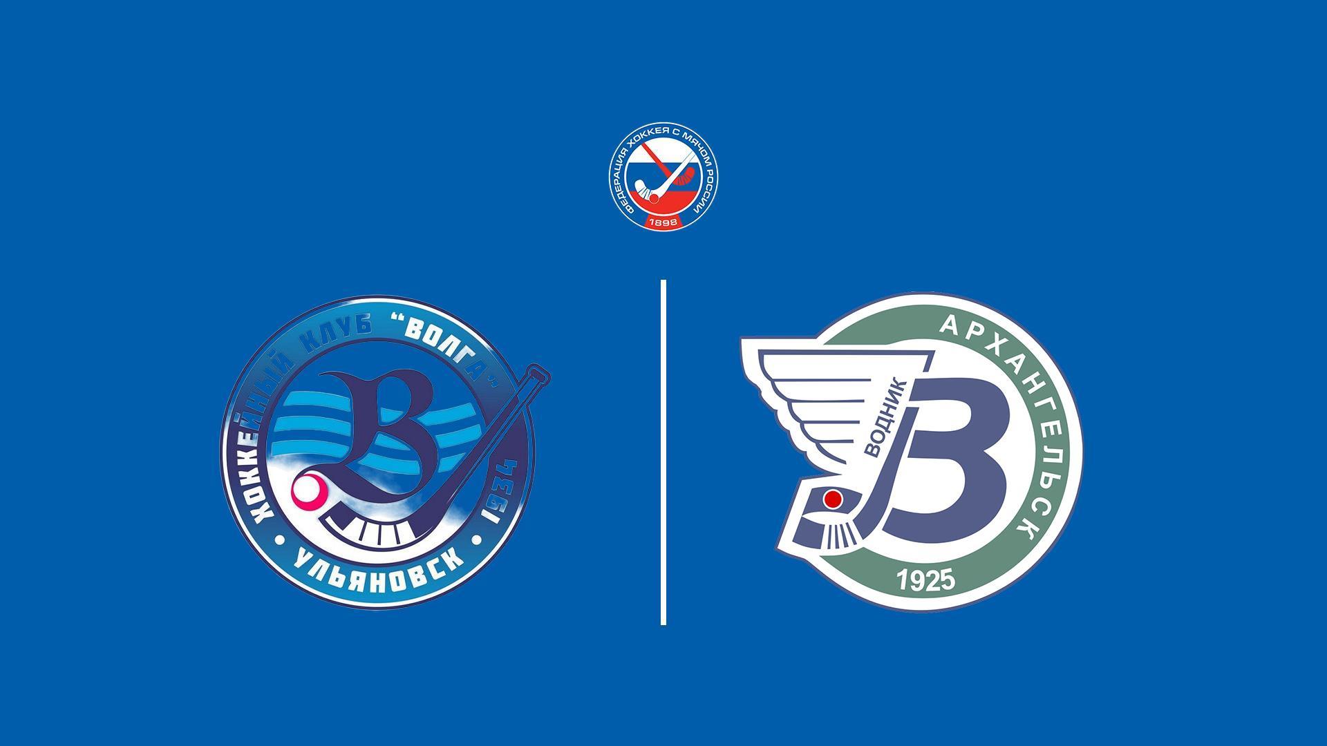 Хоккей с мячом. Суперлига. Волга - Водник (hokkej-s-mjachom-superliga-volga-vodnik) Спорт