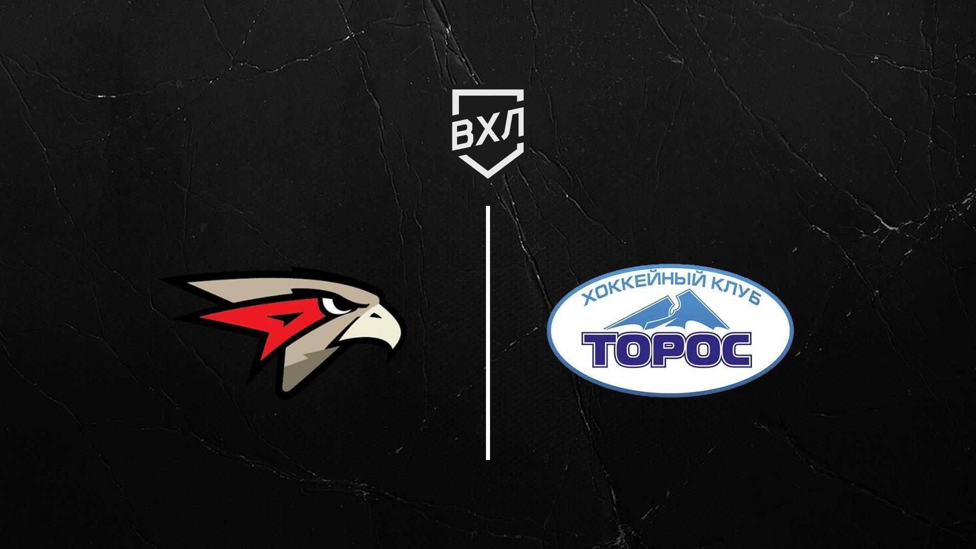 Хоккей. ВХЛ. Омские Крылья - Торос (hokkej-vhl-omskie-krylja-toros) Спорт