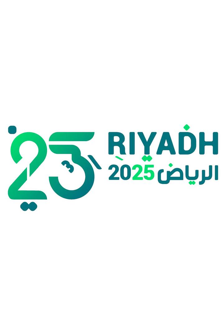 VI İslam Həmrəyliyi Oyunları-2025 (vi-islam-hmryliyi-oyunlar-2025) Другое