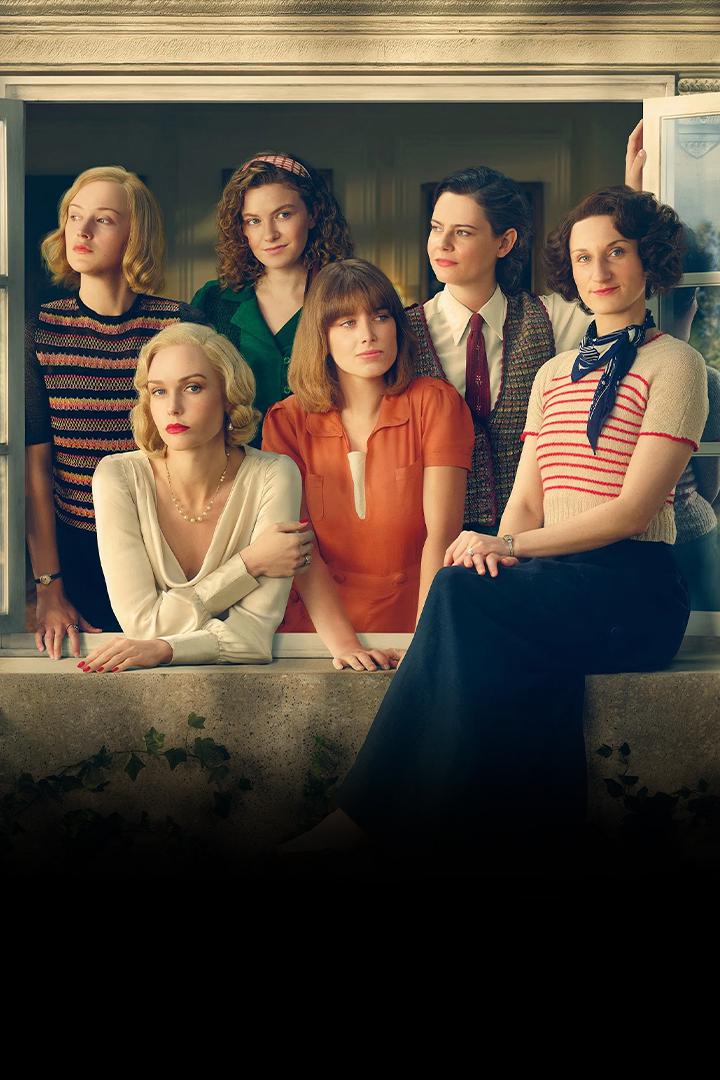 Возмутительные (vozmutitelnye) Сериал 2025