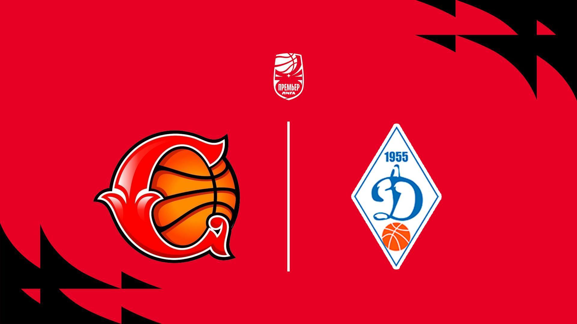 Fonbet Премьер-лига 2025/2026. Женщины. «Спарта энд К» (Видное) - «Динамо» (Новосибирская область) (fonbet-premer-liga-20252026-zhenschiny-sparta-end-k-vidnoe-dinamo-novosibirskaja-oblast) Спорт