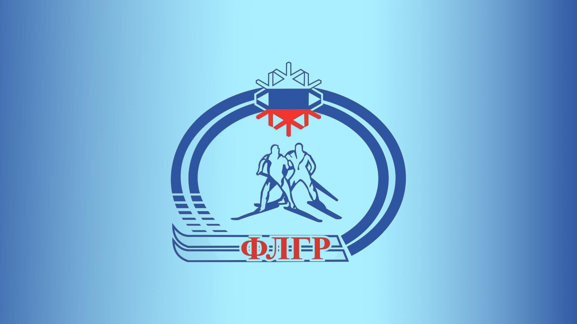 Лыжные гонки. Кубок России. Женщины 10 км. Трансляция из Кировска (lyzhnye-gonki-kubok-rossii-zhenschiny-10-km-transljatsija-iz-kirovska) Спорт