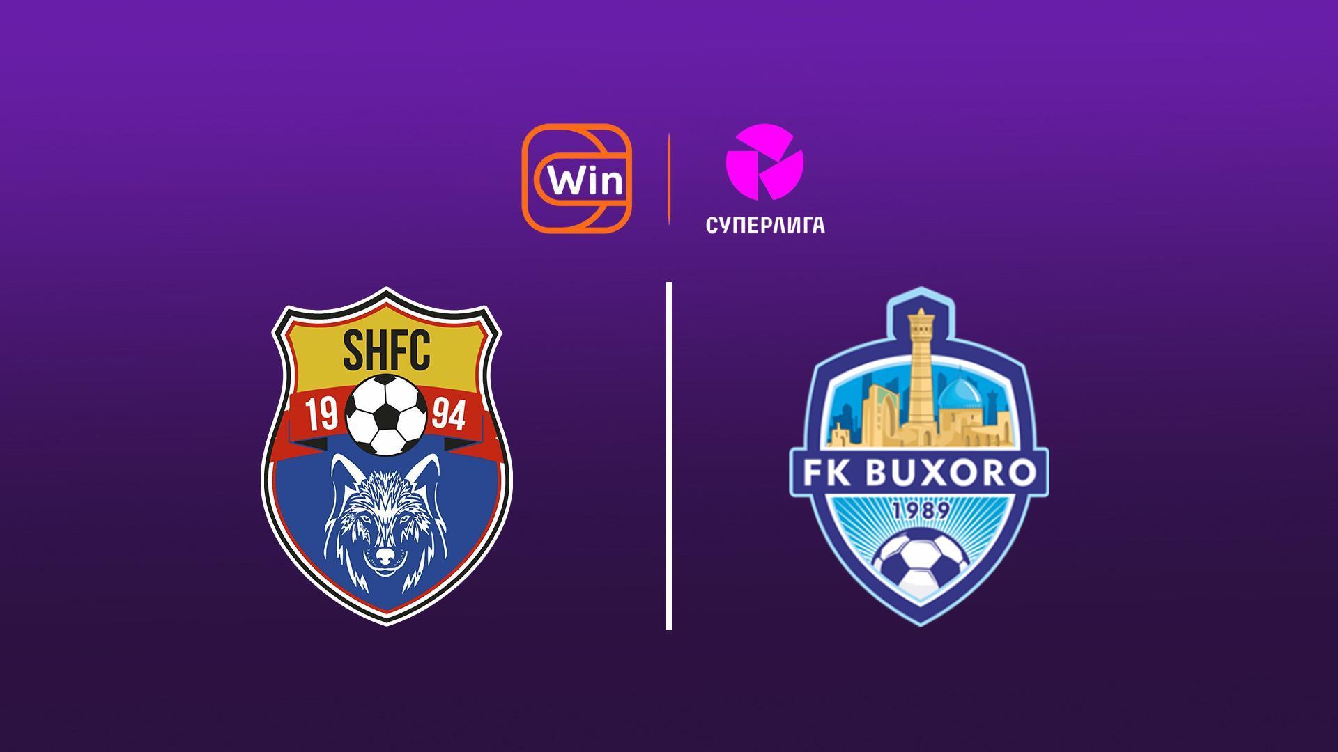 Superliga. 29-Tur. «Sho‘rtan» - «Buxoro» (superliga-29-tur-shortan-buxoro) Спорт