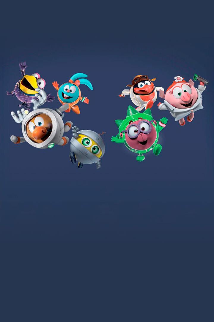 Смешарики. Пин-код (smeshariki-pin-kod) Мультсериал 2012