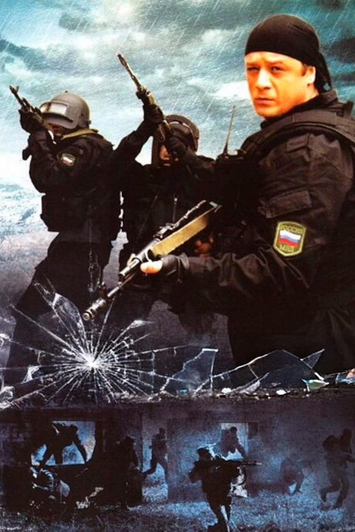 Рысь (rys) Фильм 2010