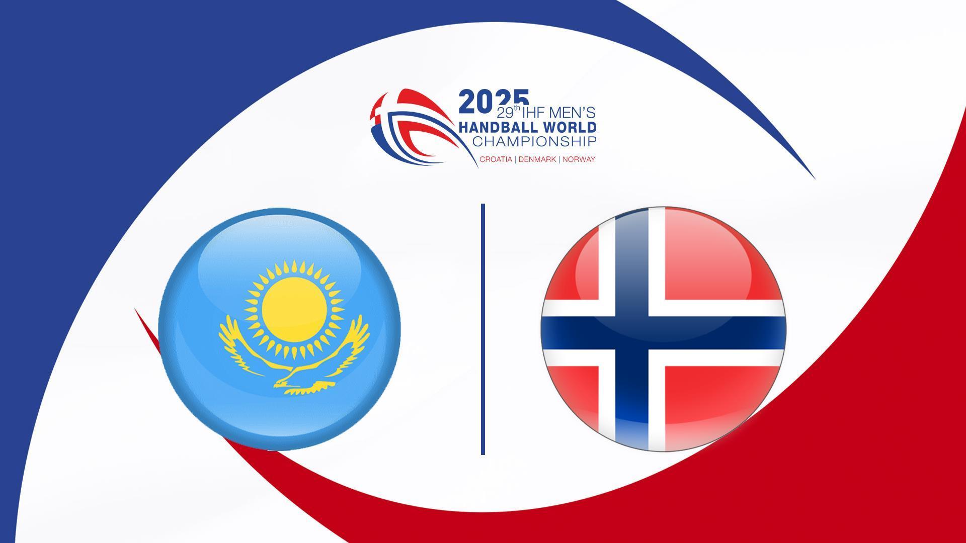 Гандбол. Әлем чемпионаты (Әйелдер). Қазақстан – Норвегия (gandbol-lem-chempionaty-jelder-azastan-norvegija) Спорт