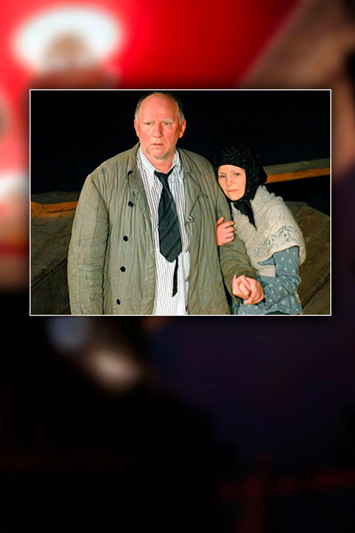 Скрипка Ротшильда (skripka-rotshilda) Спектакль