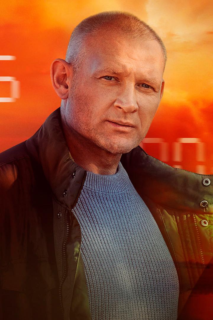 Изгой-3. Пролог (izgoj-3-prolog) Сериал 2025