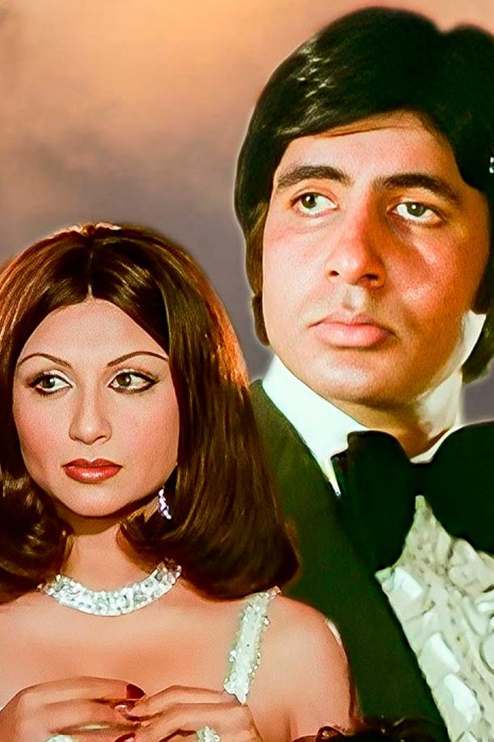 Наглец (naglets) Фильм 1978