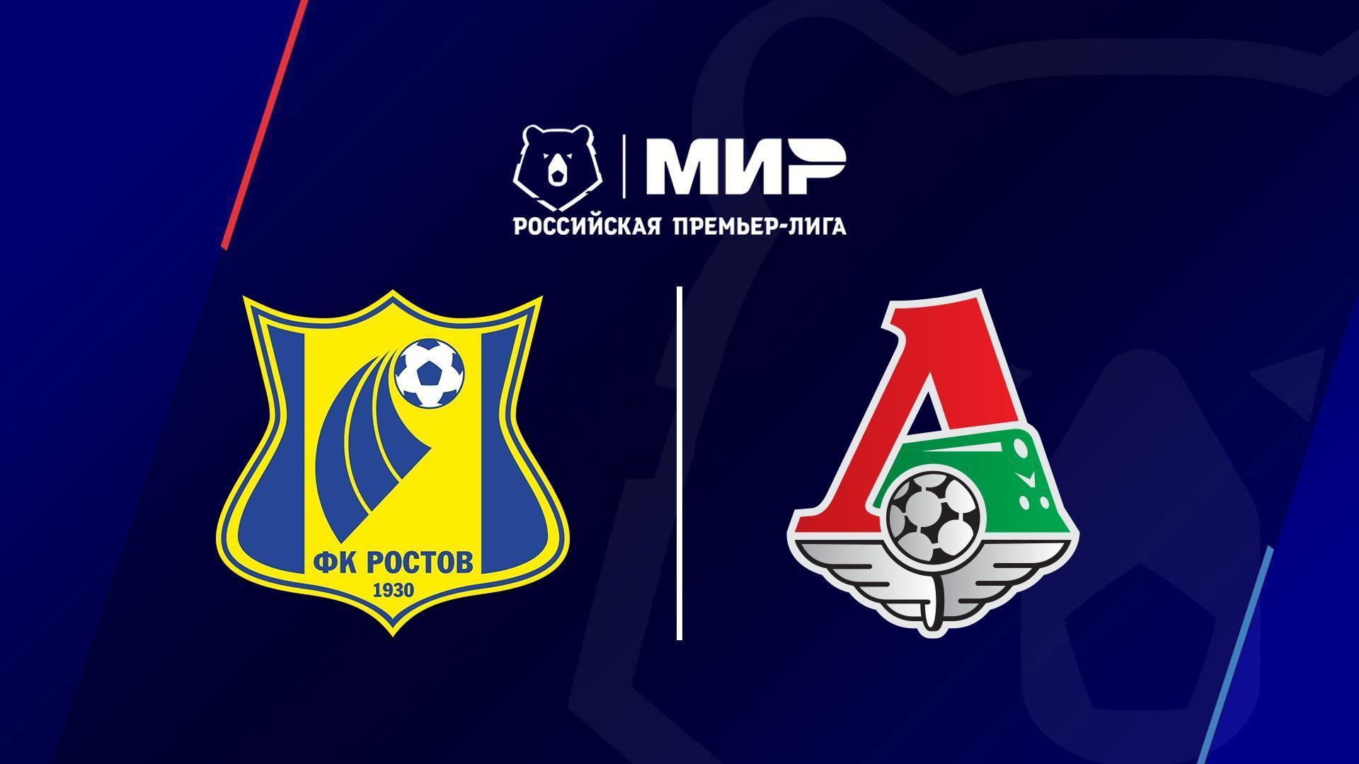 МИР Российская Премьер-Лига. Тур 17. «Ростов» - «Локомотив» (mir-rossijskaja-premer-liga-tur-17-rostov-lokomotiv) Спорт
