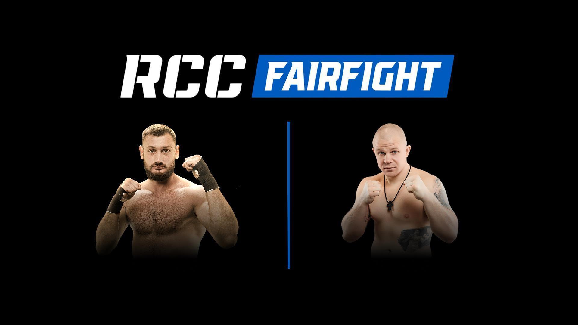 Кикбоксинг. RCC FairFight FC 34. Гаджи «Автомат» Наврузов vs Олег «Фомич» Фомичёв (kikboksing-rcc-fairfight-fc-34-gadzhi-avtomat-navruzov-vs-oleg-fomich-fomichev) Спорт