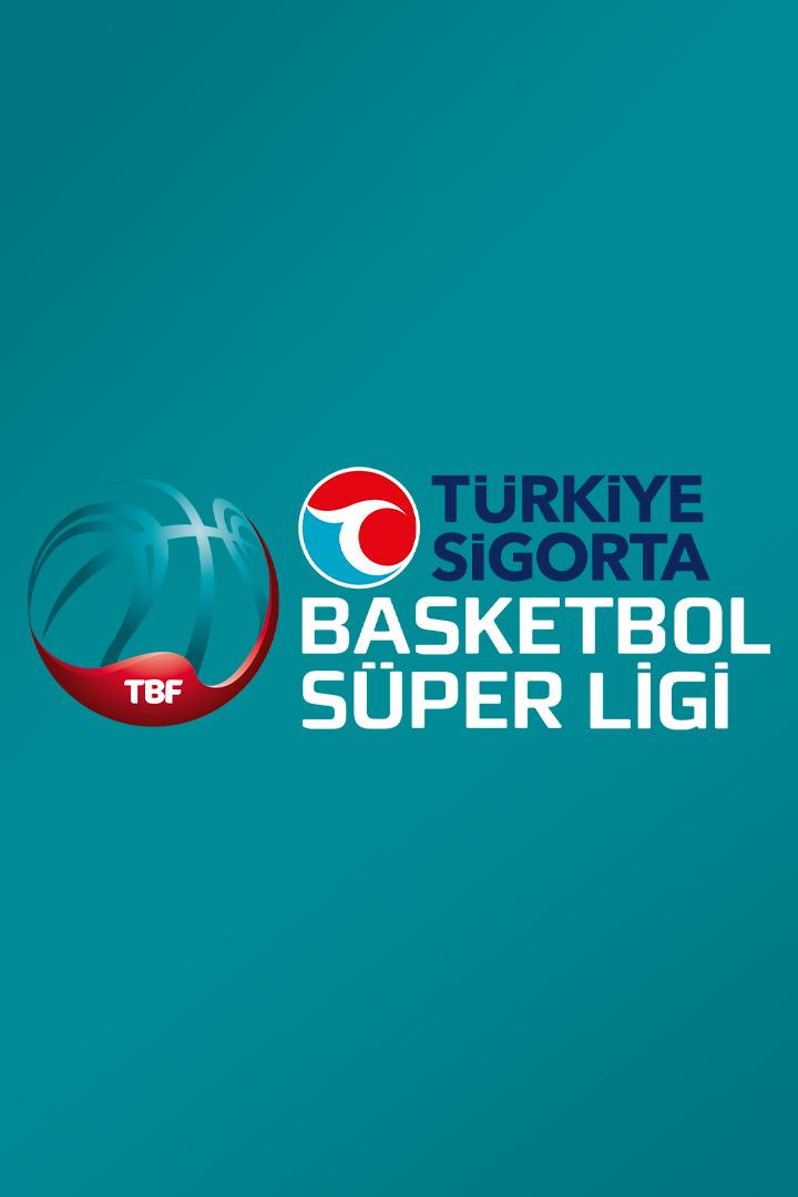 Баскетбол. Чемпионат Турции. Галатасарай - Эсенлер Эрокспор (basketbol-chempionat-turtsii-galatasaraj-esenler-erokspor) Юмор