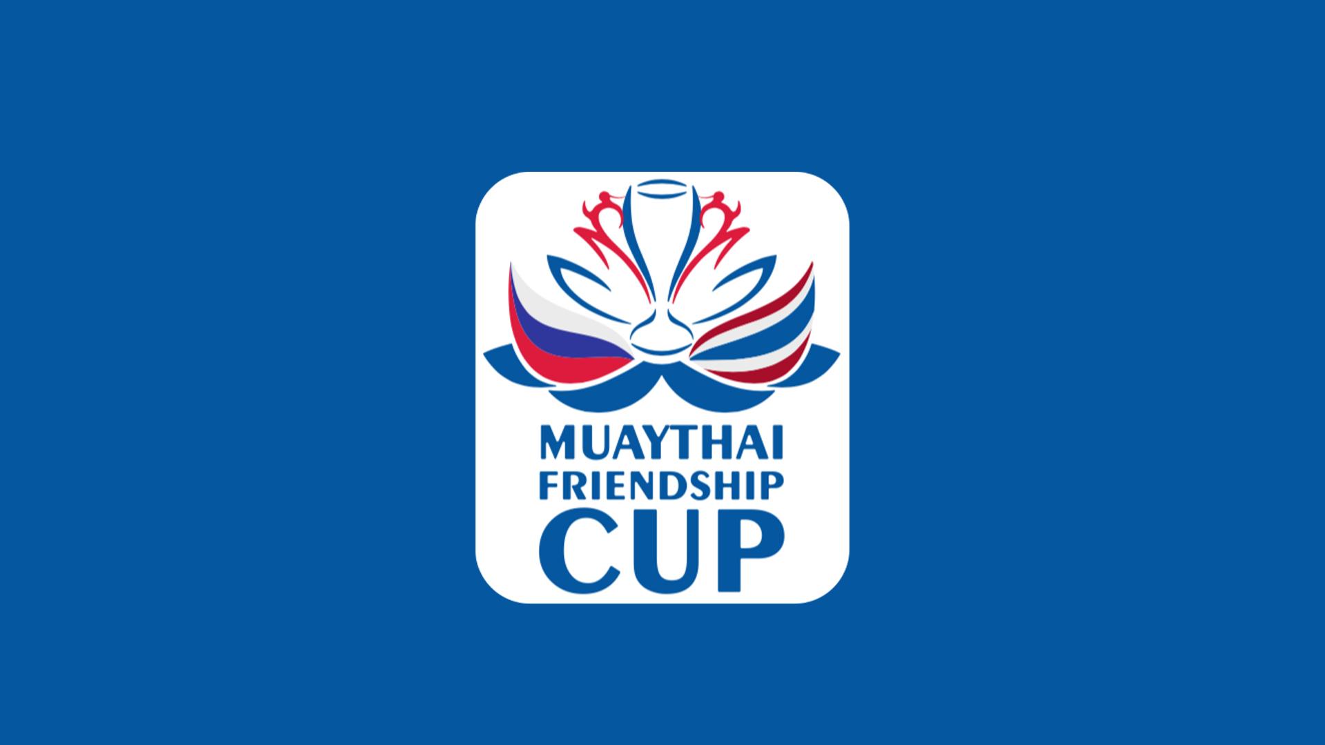 Кубок Дружбы - международный турнир по профессиональному муайтай. Москва (Россия) (kubok-druzhby-mezhdunarodnyj-turnir-po-professionalnomu-muajtaj-moskva-rossija) Спорт
