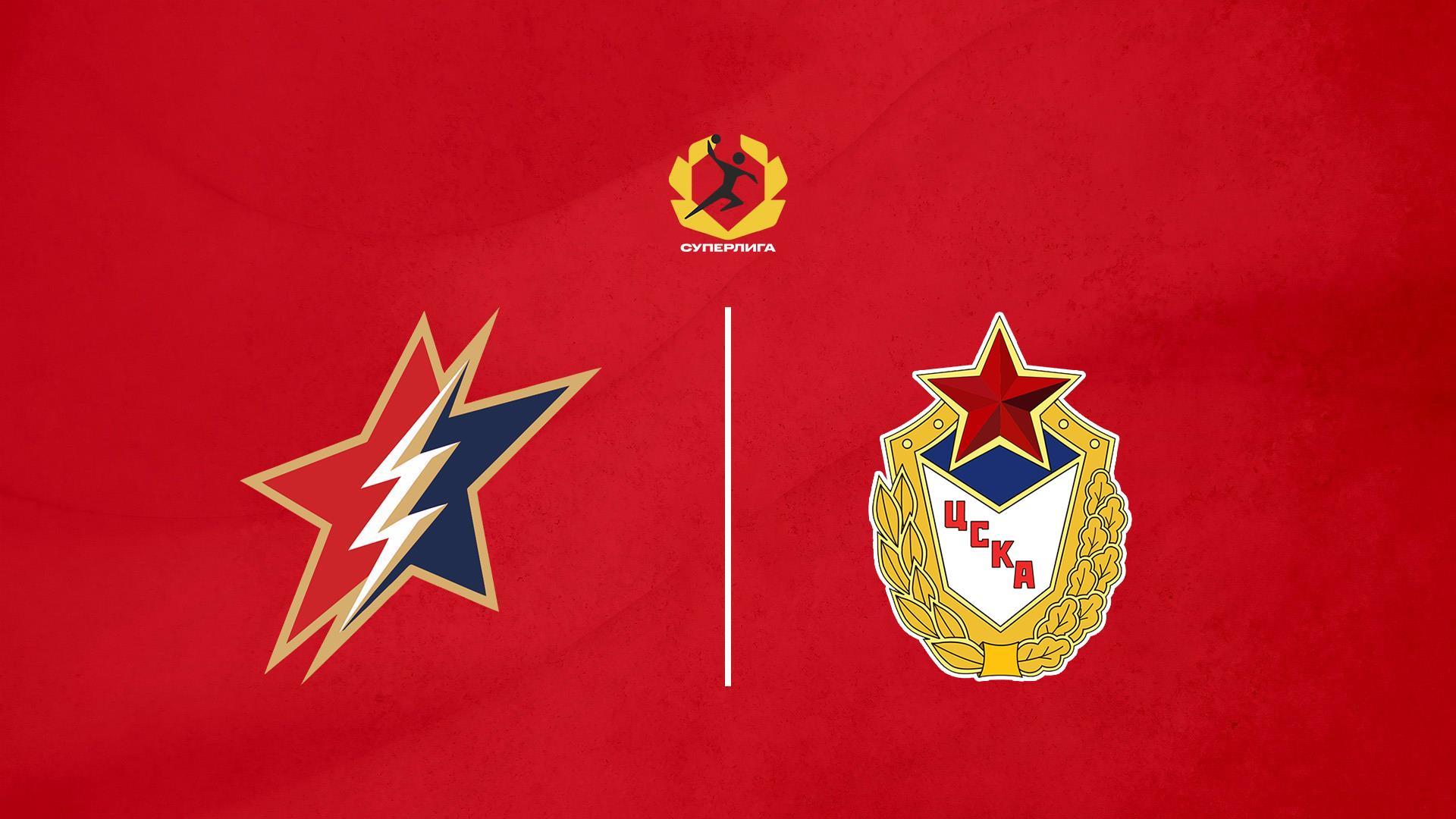 Гандбол. Olimpbet Суперлига. Звезда - ЦСКА. Женщины (gandbol-olimpbet-superliga-zvezda-tsska-zhenschiny) Спорт