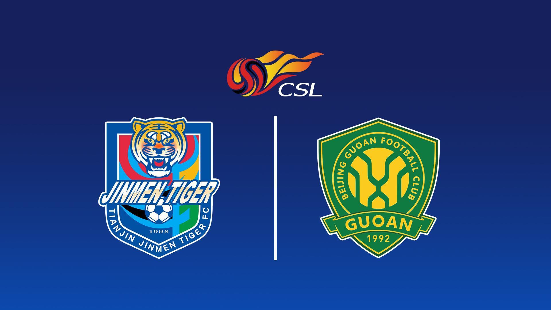 Тянцзинь Ц. - Бейцзиьо Гоань. Китайская Суперлига. Сезон 25/26 (tjantszin-ts-bejtszio-goan-kitajskaja-superliga-sezon-2526) Спорт