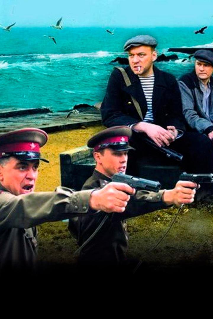 Разведчики. Война после войны (razvedchiki-vojna-posle-vojny) Сериал 2008