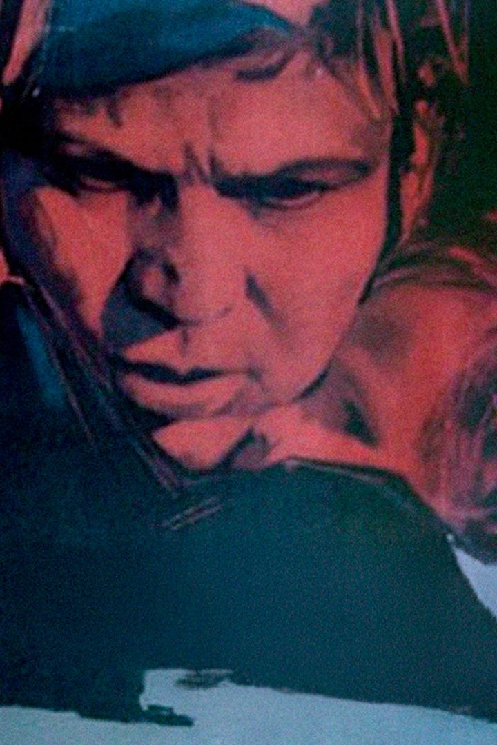 У твоего порога (u-tvoego-poroga) Фильм 1963