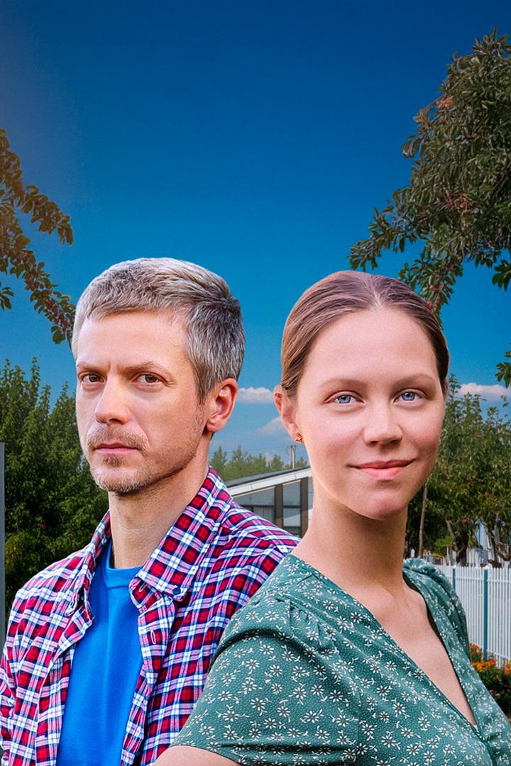 Семейный подряд (semejnyj-podrjad) Фильм 2025