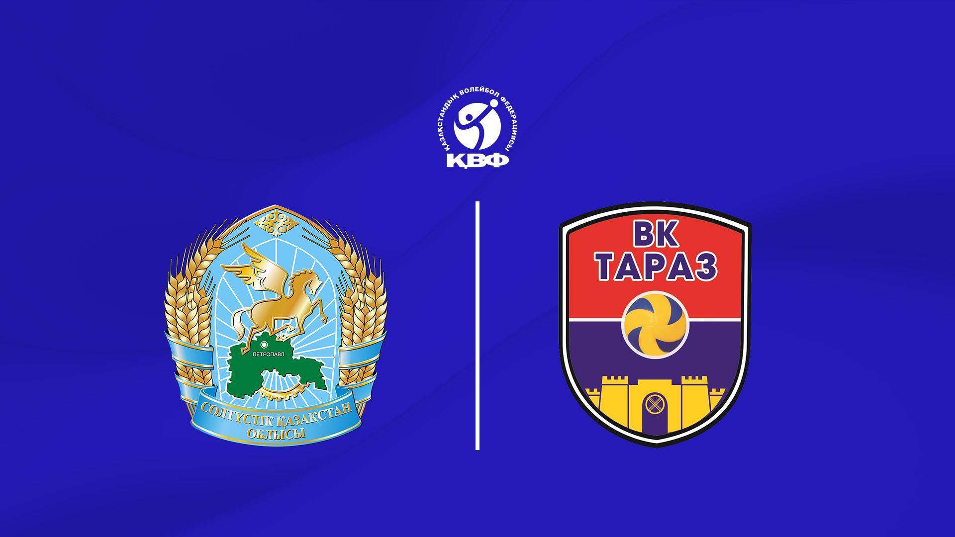 Волейбол. Ұлттық Лига (Ерлер).«Есіл СК» - «Тараз» (volejbol-ltty-liga-erleresl-sk-taraz) Спорт