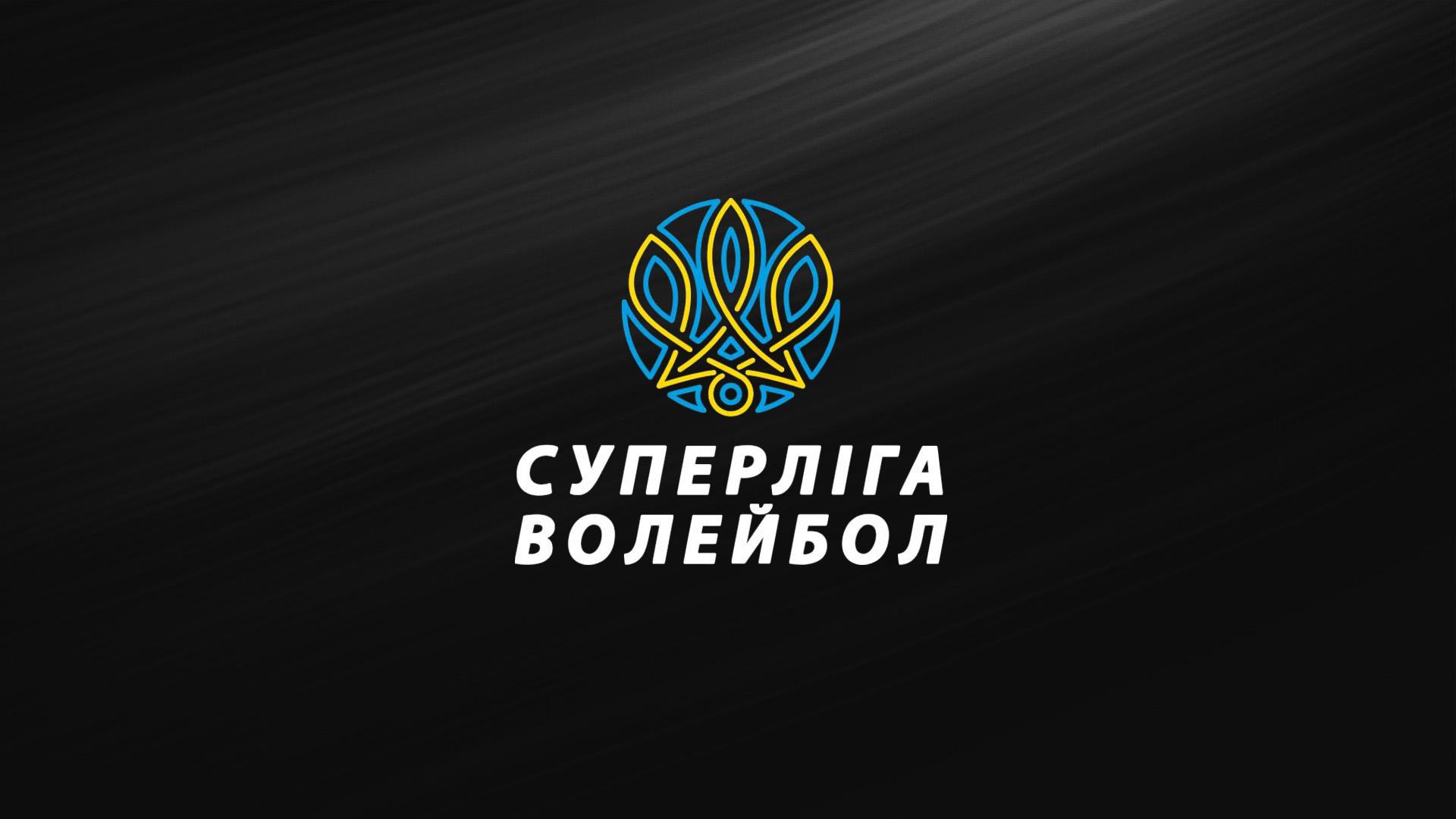 Волейбол. Чемпионат Украины. Мужчины. Суперлига (volejbol-chempionat-ukrainy-muzhchiny-superliga) Спорт