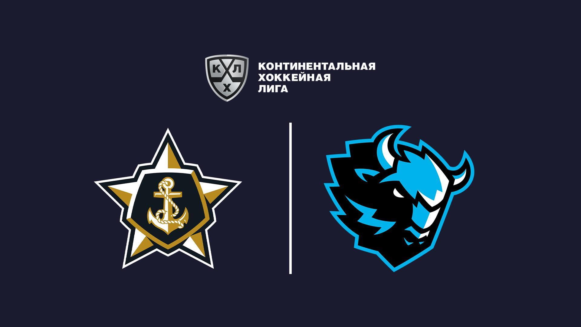КХЛ. «Адмирал» (Владивосток) - «Динамо» (Минск) (khl-admiral-vladivostok-dinamo-minsk) Спорт