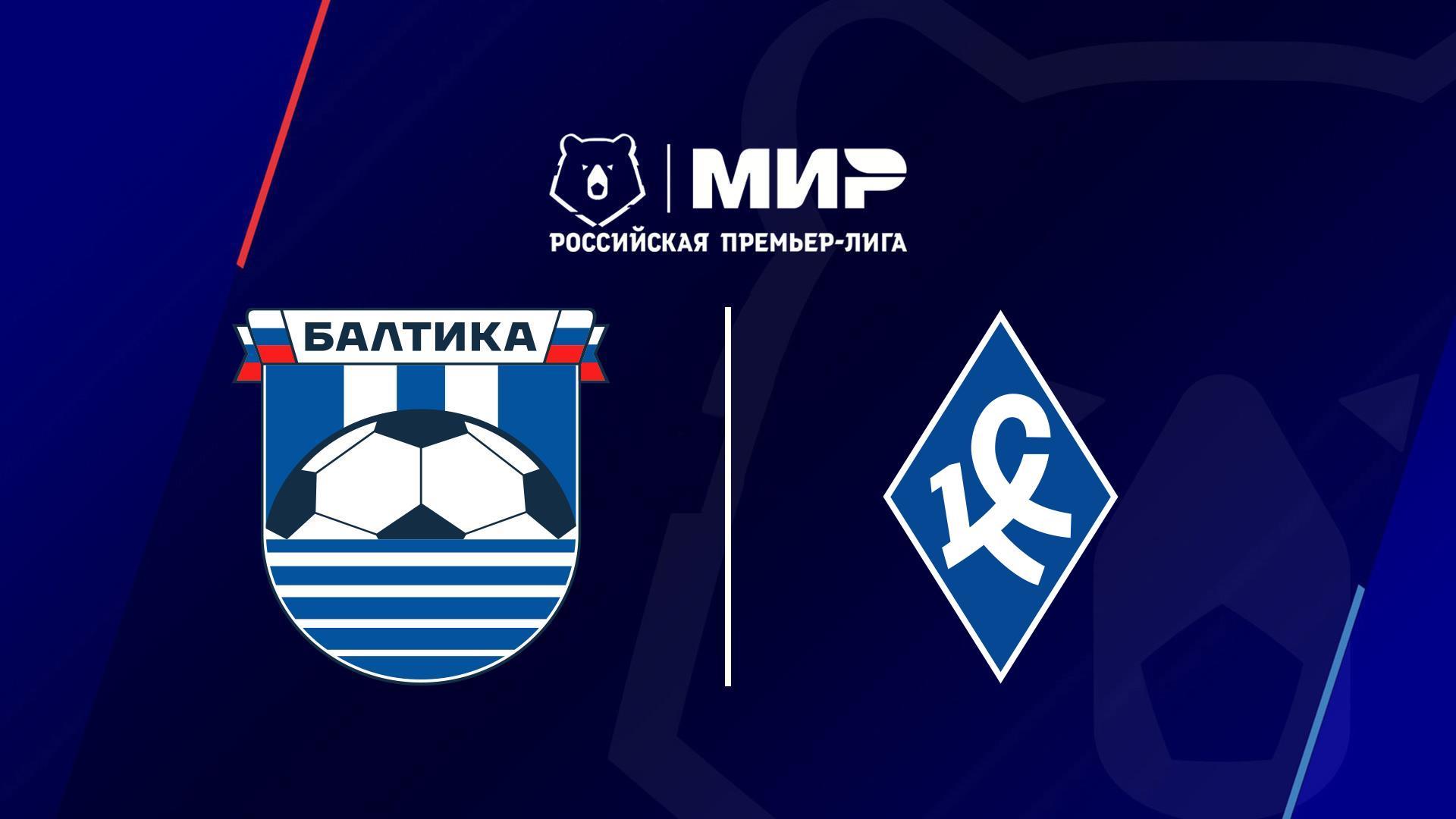 МИР Российская Премьер-Лига. Тур 18. «Балтика» - «Крылья Советов» (mir-rossijskaja-premer-liga-tur-18-baltika-krylja-sovetov) Спорт