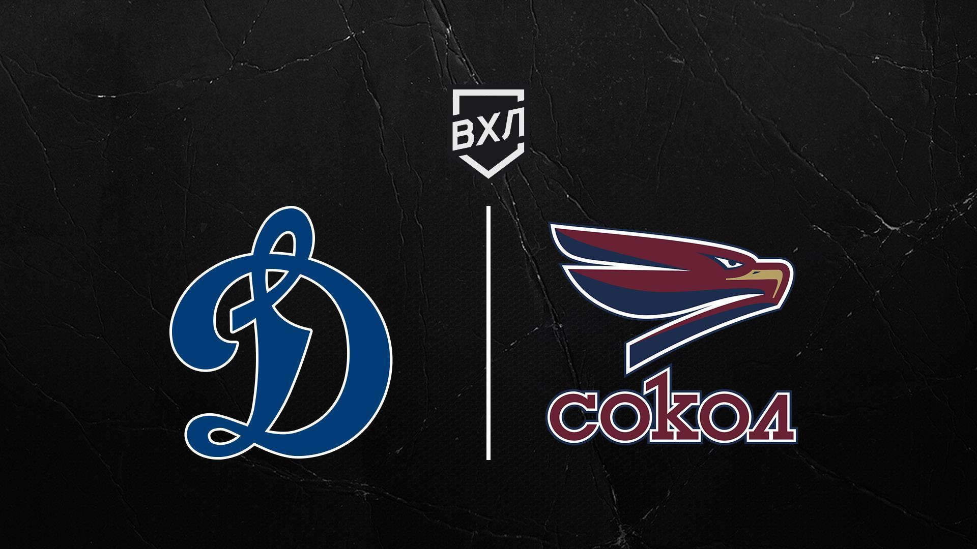 Хоккей. ВХЛ. Динамо СПб - Сокол Кр (hokkej-vhl-dinamo-spb-sokol-kr) Спорт
