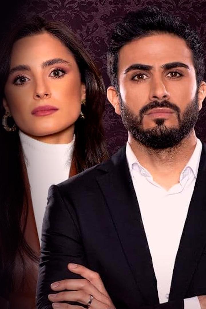 Секунды до любви (sekundy-do-ljubvi) Сериал 2021