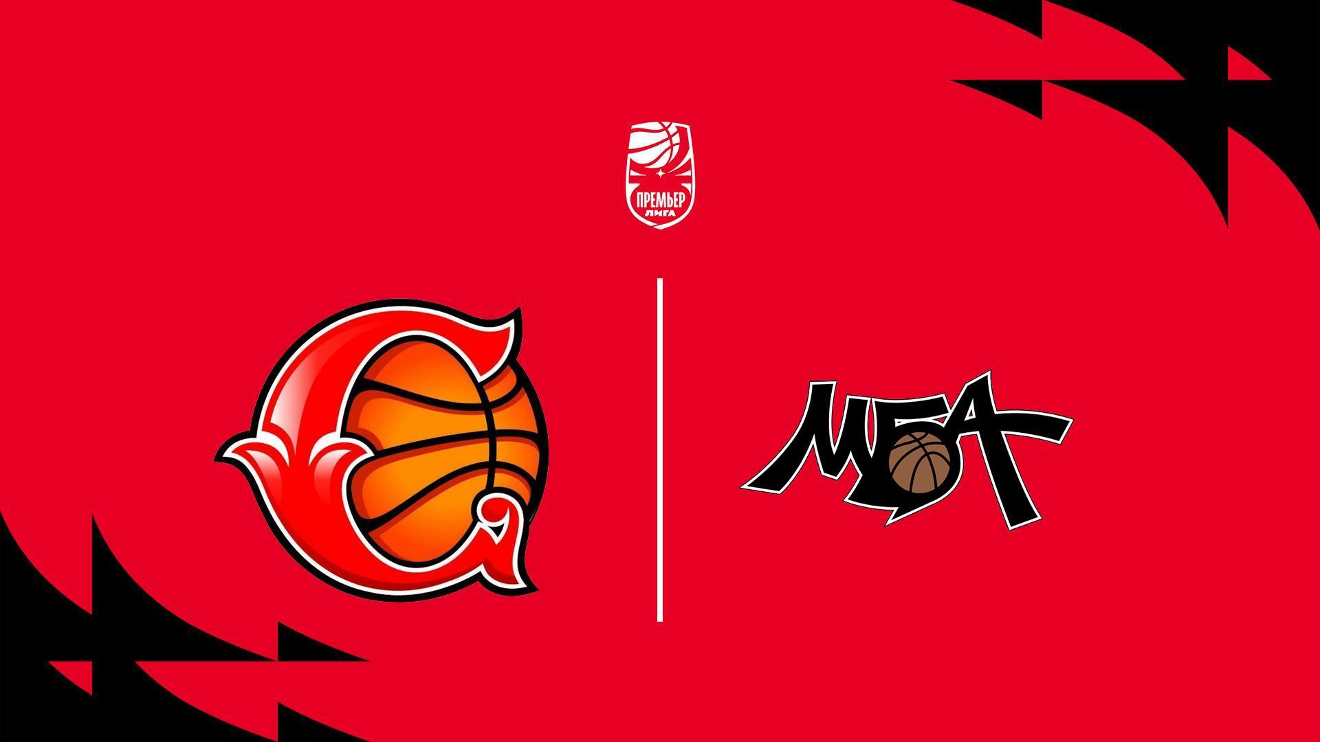 Fonbet Премьер-лига 2025/2026. Женщины. «Спарта энд К» (Видное) - «МБА-МГУСиТ» (Москва) (fonbet-premer-liga-20252026-zhenschiny-sparta-end-k-vidnoe-mba-mgusit-moskva) Спорт