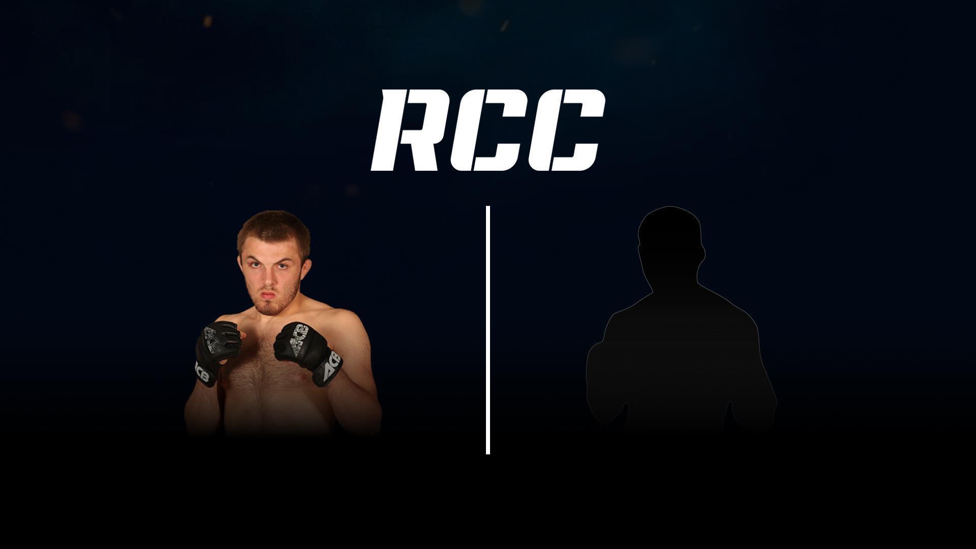Кулачные бои. RCC HARD 17. Магомед Магомедов vs Дмитрий Савин (kulachnye-boi-rcc-hard-17-magomed-magomedov-vs-dmitrij-savin) Спорт