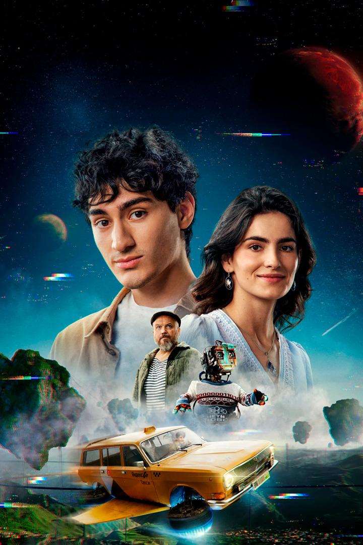 Кибертакси (kibertaksi) Фильм 2024