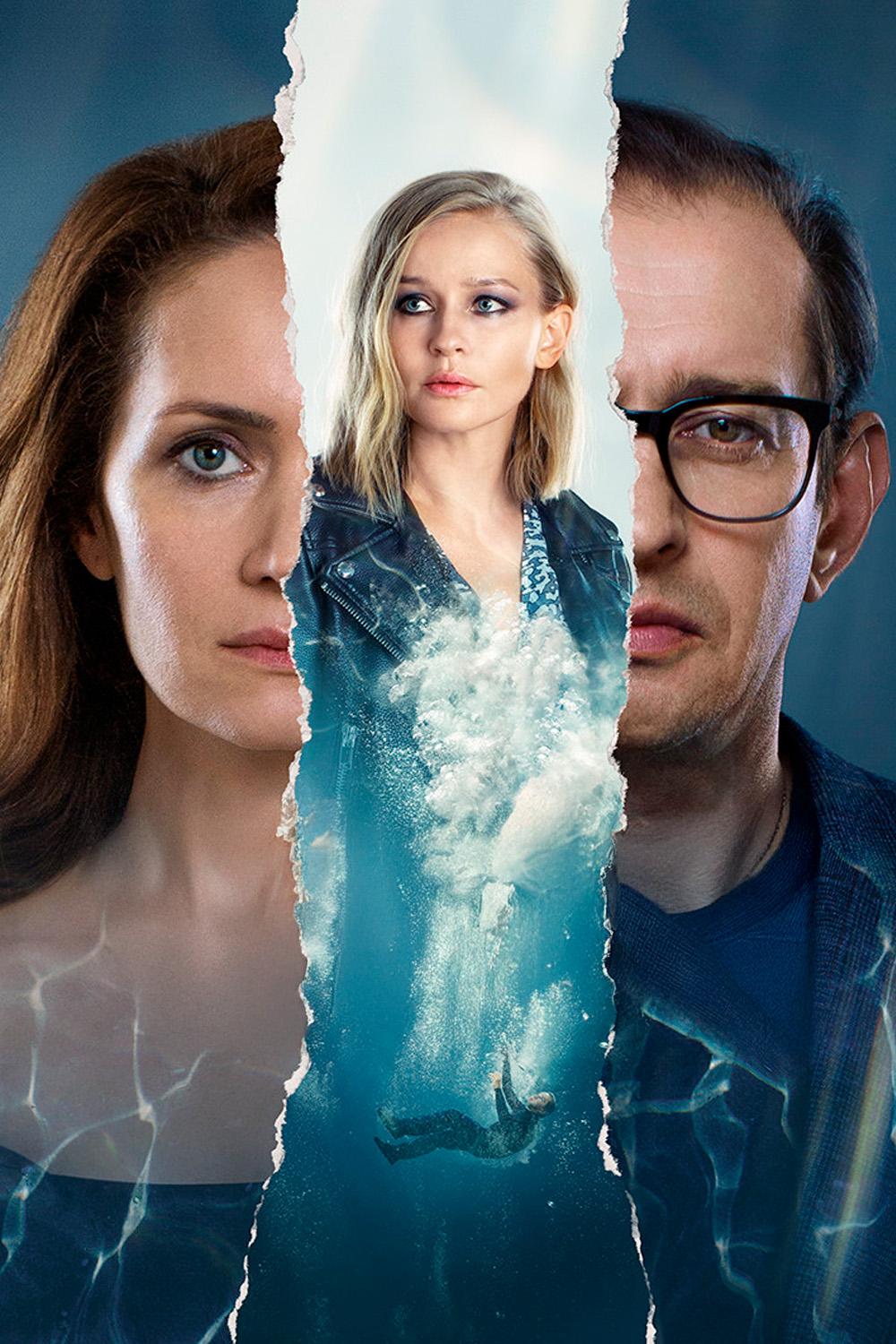 Трое (troe) Фильм 2020