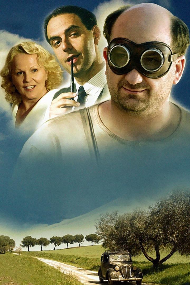 Вторая брачная ночь (vtoraja-brachnaja-noch) Фильм 2005