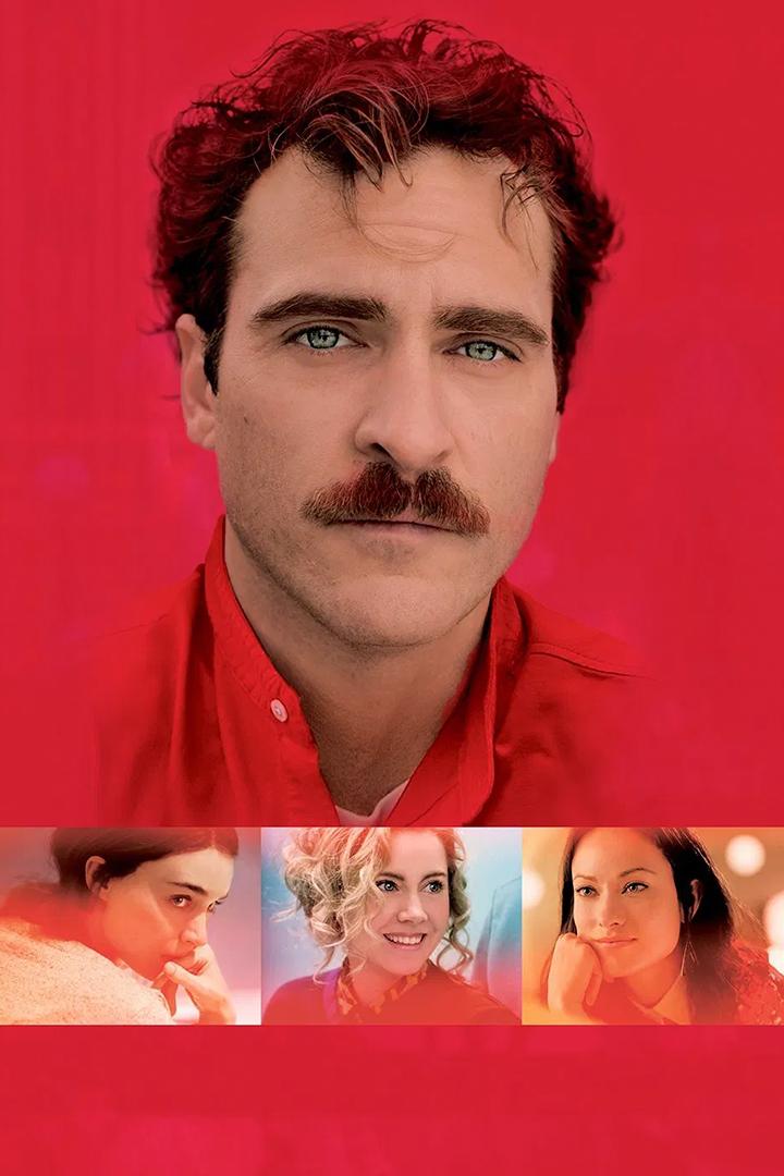 Она (ona) Фильм 2013