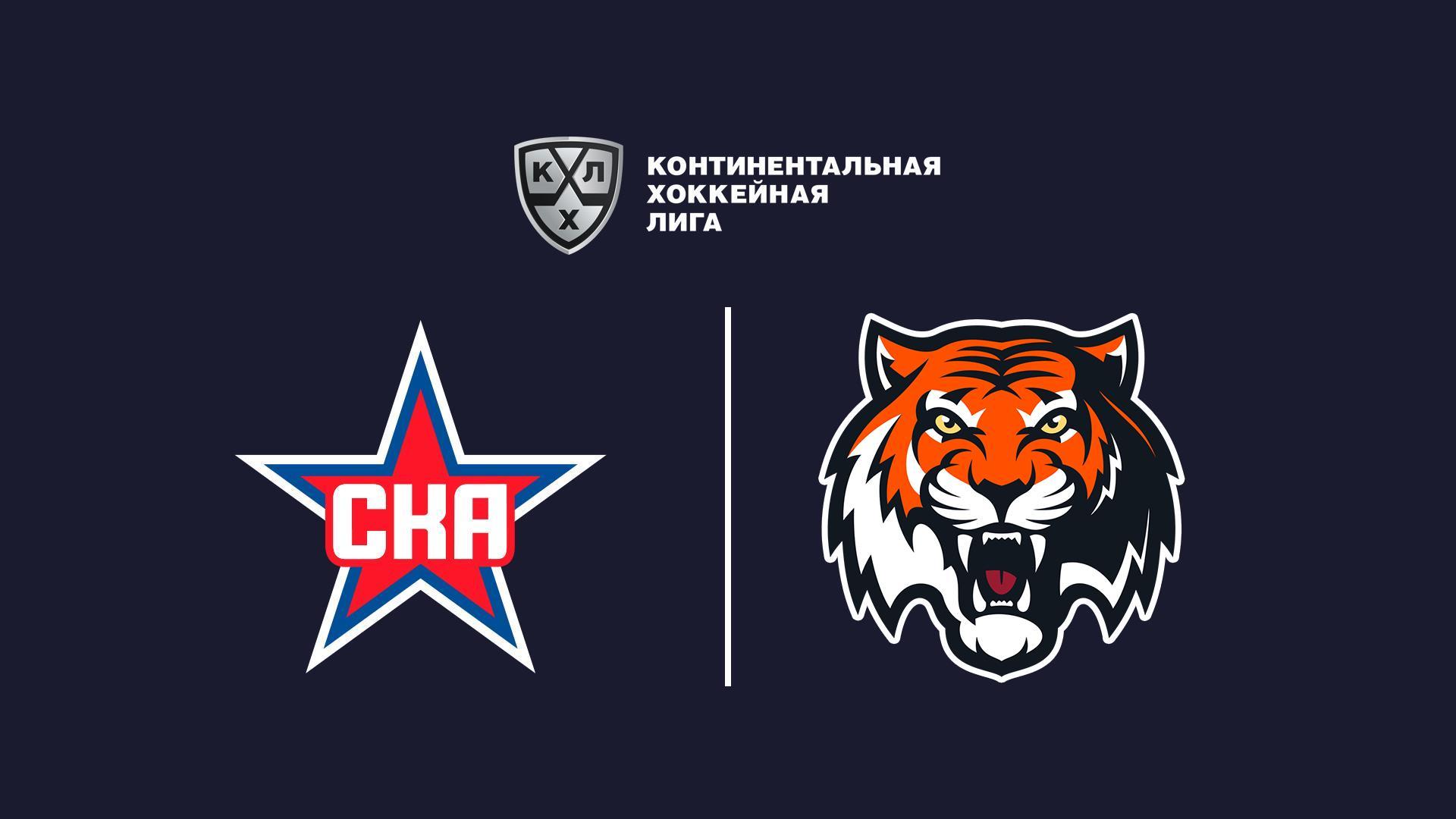 Хоккей. КХЛ, 13 апта, СКА - Амур (hokkej-khl-13-apta-ska-amur) Спорт