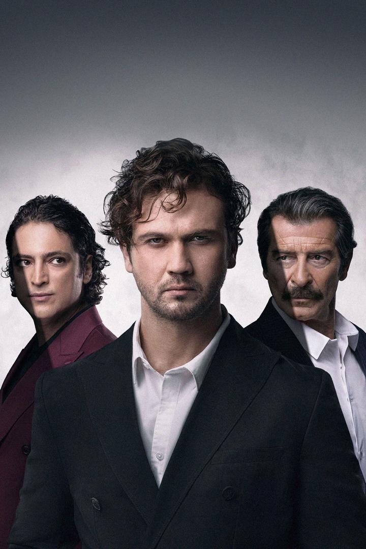 Гений (genij) Сериал 2024