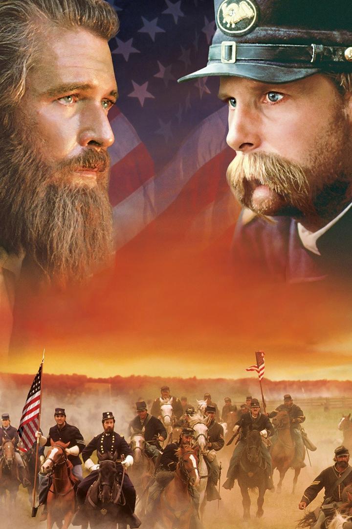 Геттисбург (gettisburg) Фильм 1993