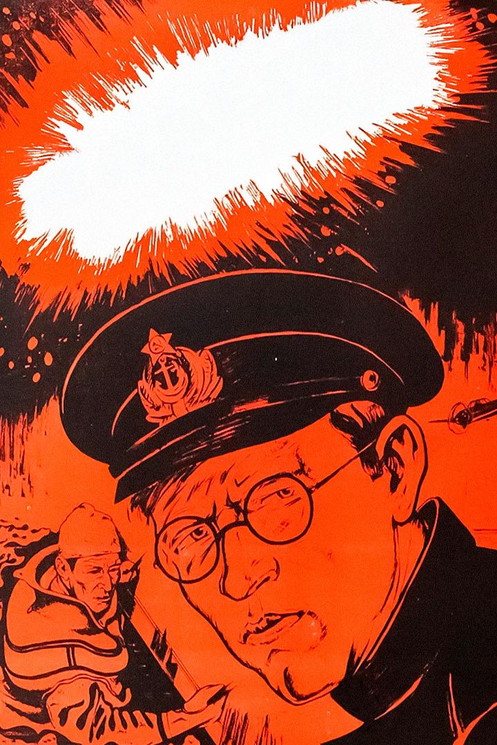 Аллегро с огнём (allegro-s-ognem) Фильм 1979