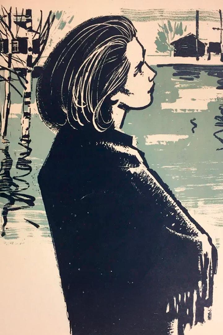 Половодье (polovode) Фильм 1963