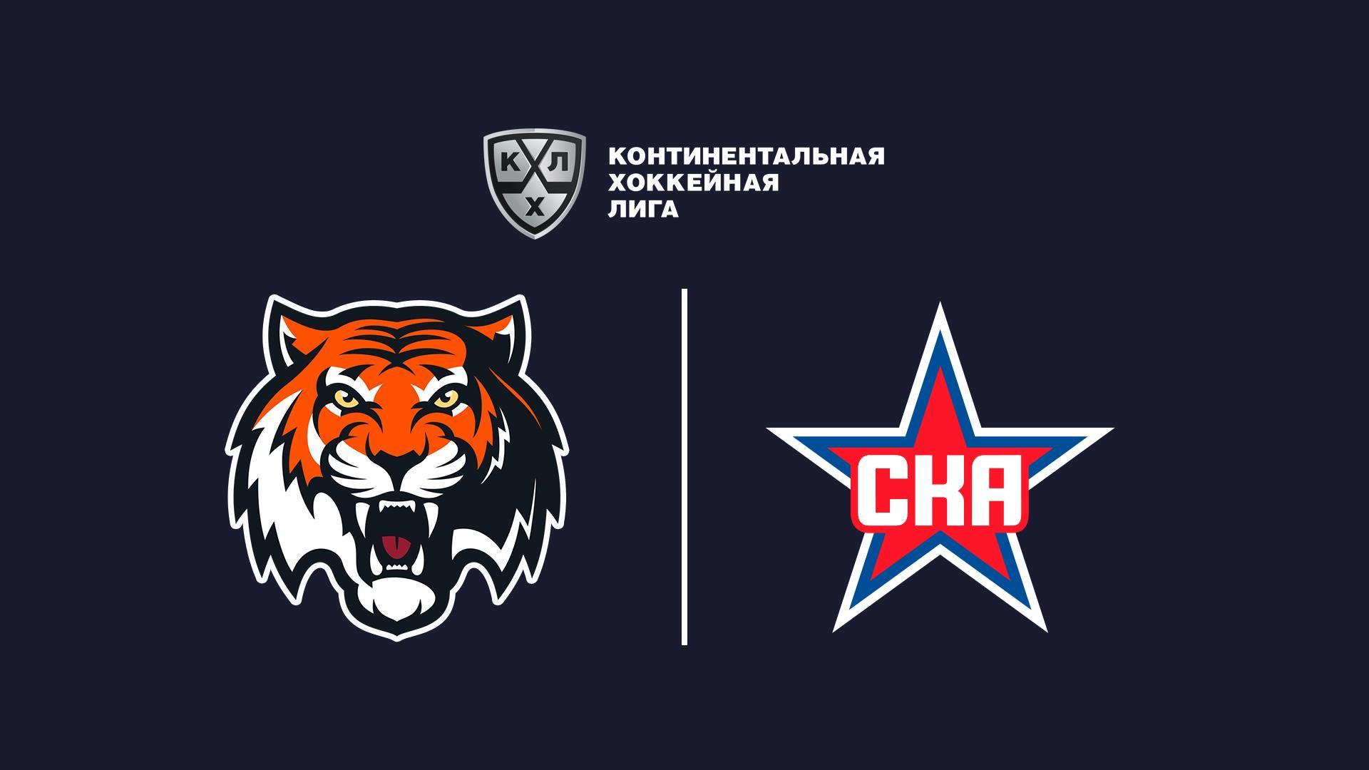 Хоккей. КХЛ. Амур (Хабаровск) – СКА (Санкт-Петербург). В перерыве Дай пять! (hokkej-khl-amur-habarovsk-ska-sankt-peterburg-v-pereryve-daj-pjat) Спорт