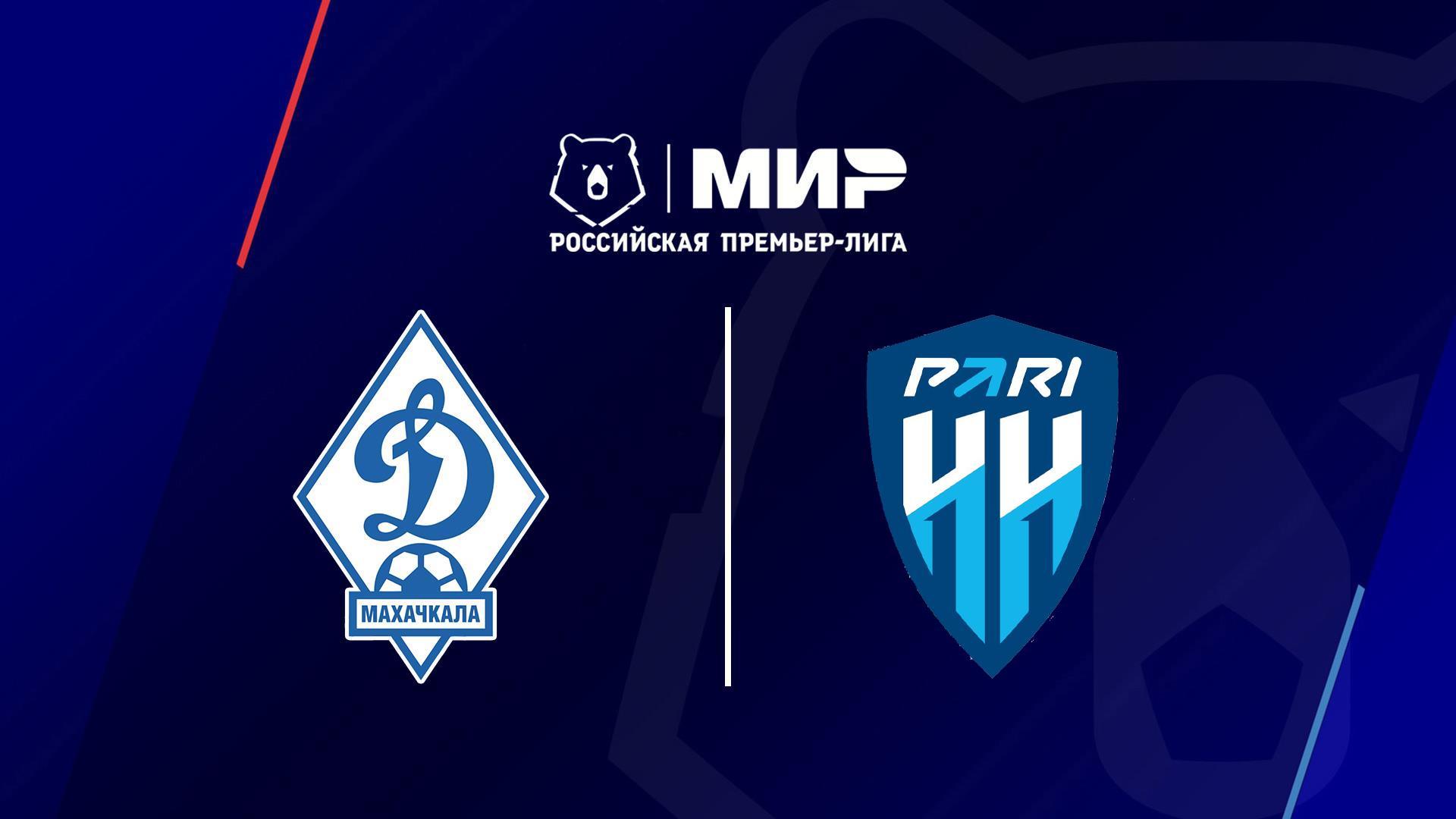 Футбол. Чемпионат России. Премьер-Лига. 18-й тур. Динамо (Махачкала) – ФК Нижний Новгород (futbol-chempionat-rossii-premer-liga-18-j-tur-dinamo-mahachkala-fk-nizhnij-novgorod) Спорт