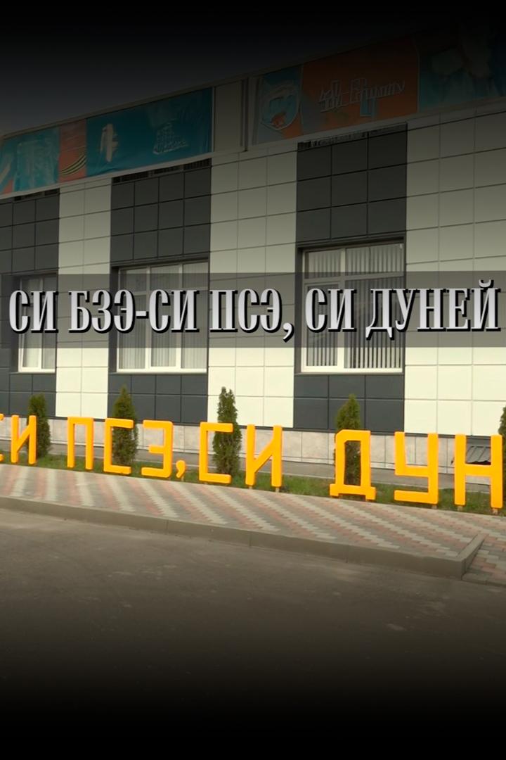 Язык мой-душа моя… (jazyk-moj-dusha-moja) Досуг, хобби