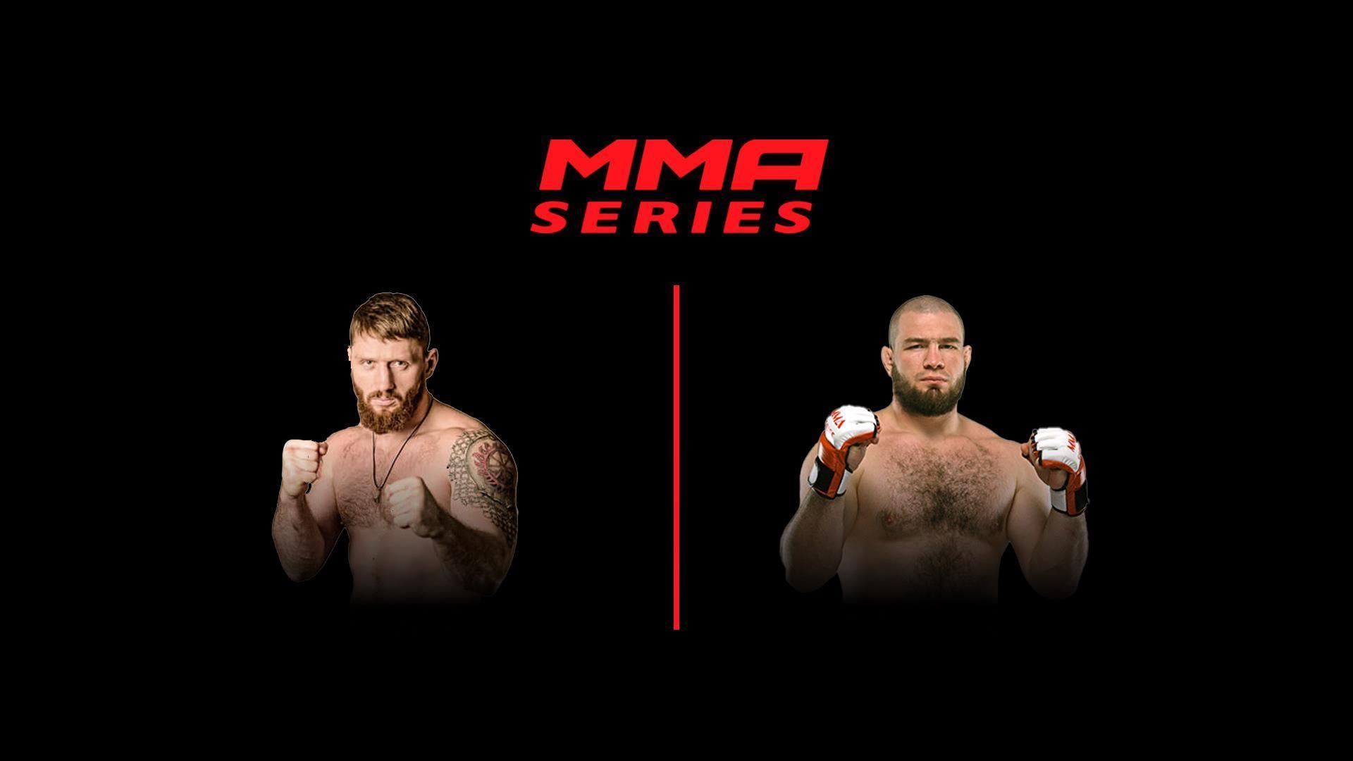 ММА Серия-93: Все звезды. С.Дьяконов - Д.Андрюшко (mma-serija-93-vse-zvezdy-sdjakonov-dandrjushko) Спорт