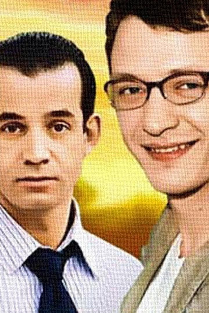 Родственный обмен (rodstvennyj-obmen) Сериал 2004