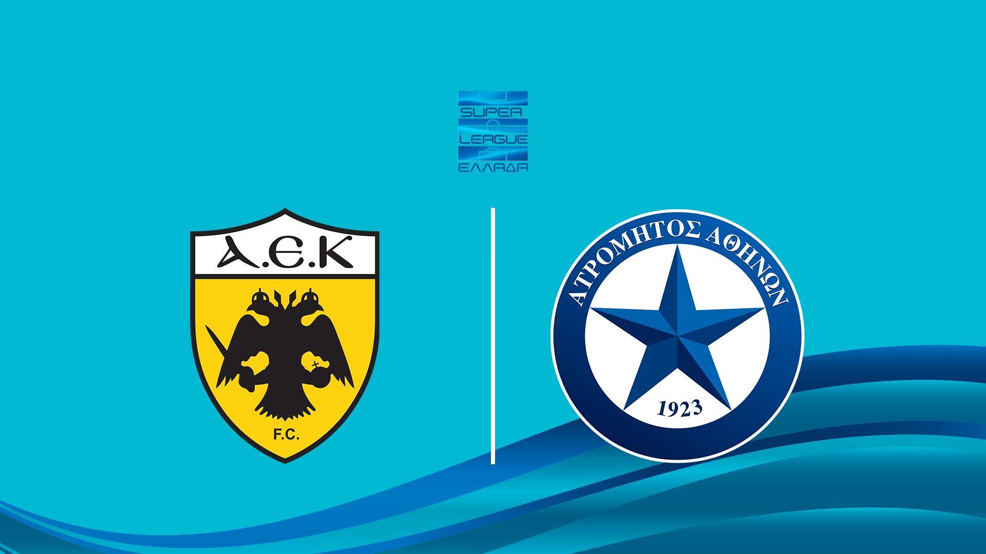 АЕК - Атромитос. Греческая Суперлига. Сезон 25/26 (aek-atromitos-grecheskaja-superliga-sezon-2526) Спорт