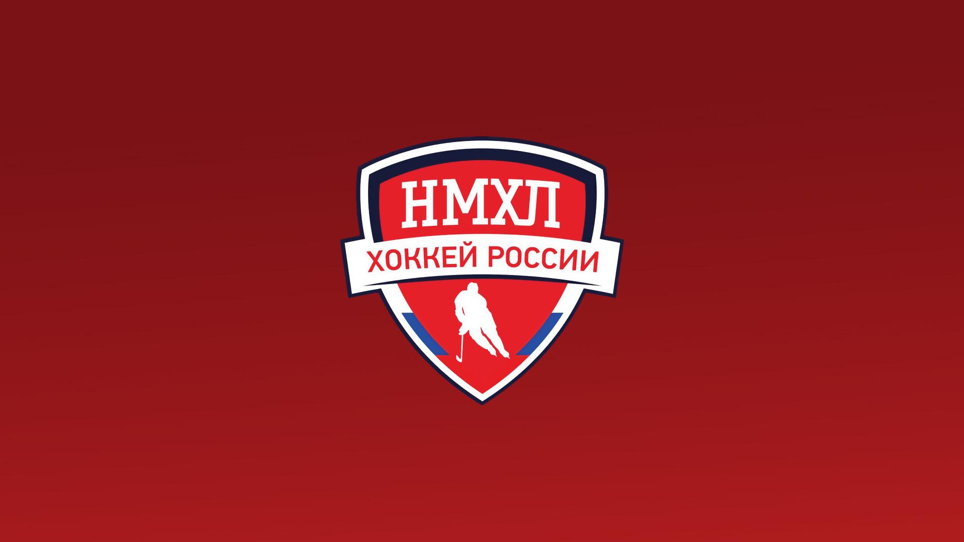 Первенство национальной молодежной хоккейной лиги (pervenstvo-natsionalnoj-molodezhnoj-hokkejnoj-ligi) Спорт