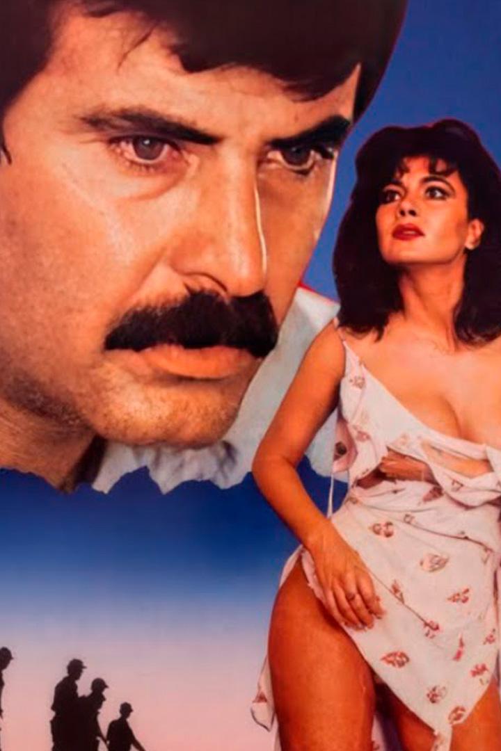 Son Darbe (son-darbe) Фильм 1985